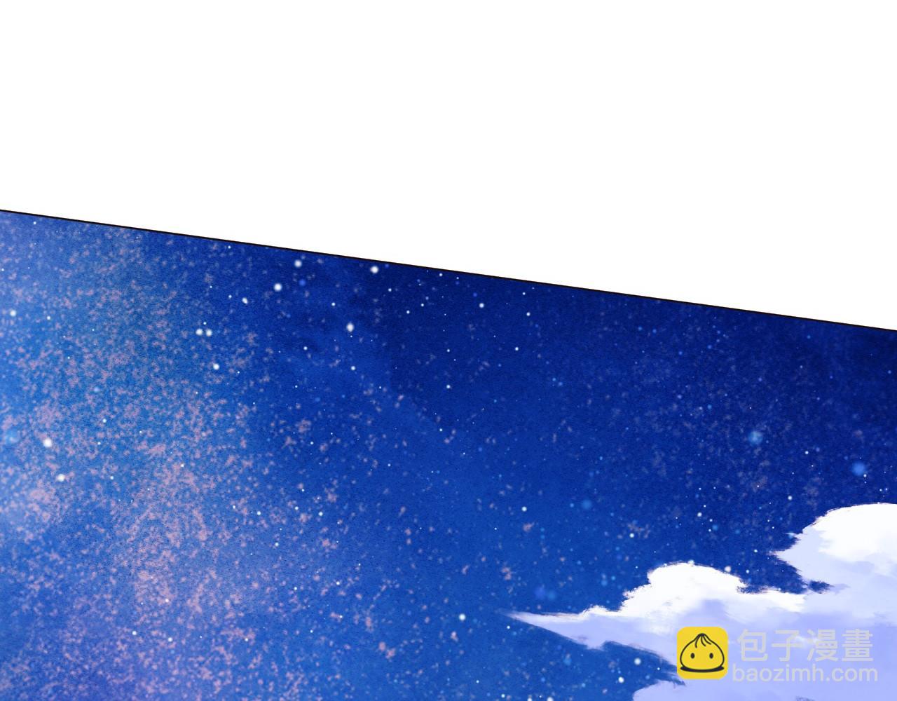 第63话 羊入虎口(1/3)-第63话