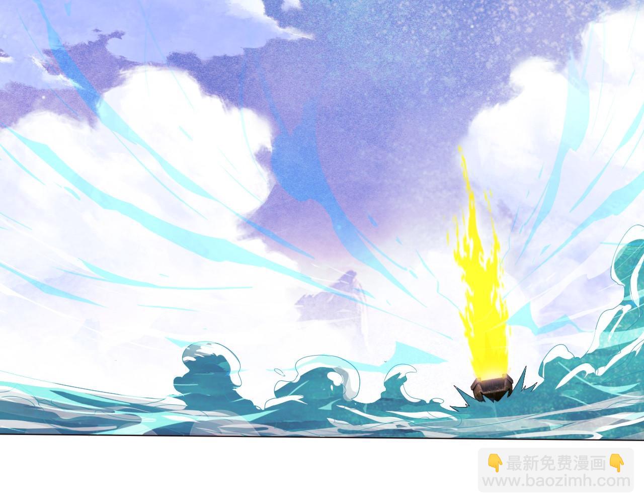 第63话 羊入虎口(1/3)-第63话