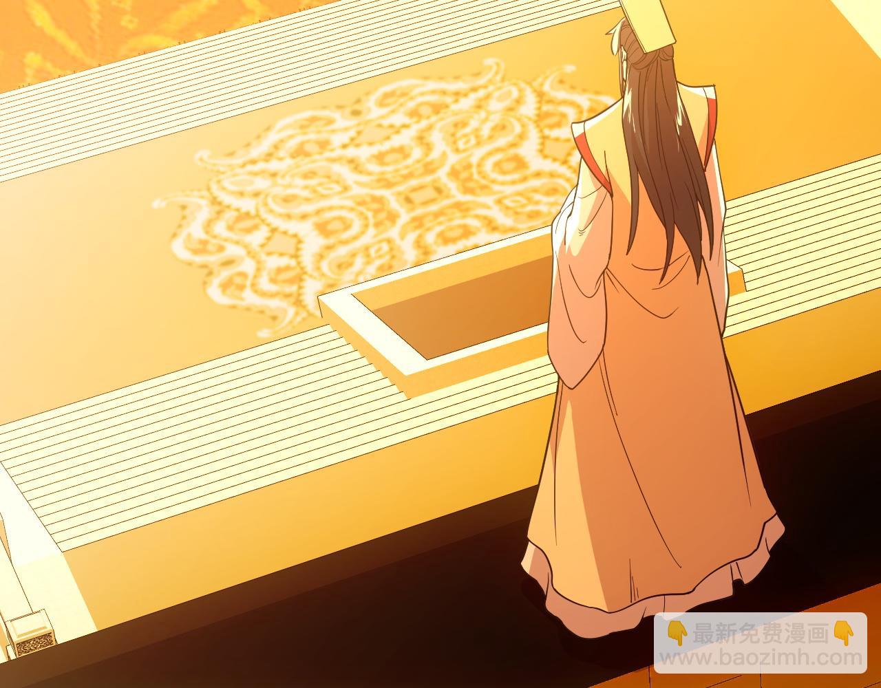 第65话 英雄难过美人关(1/3)-第65话