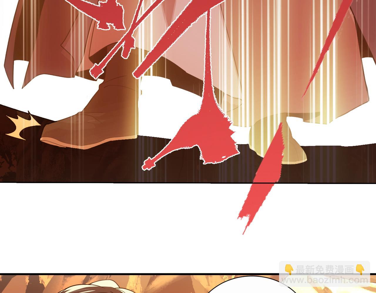 第65话 英雄难过美人关(1/3)-第65话