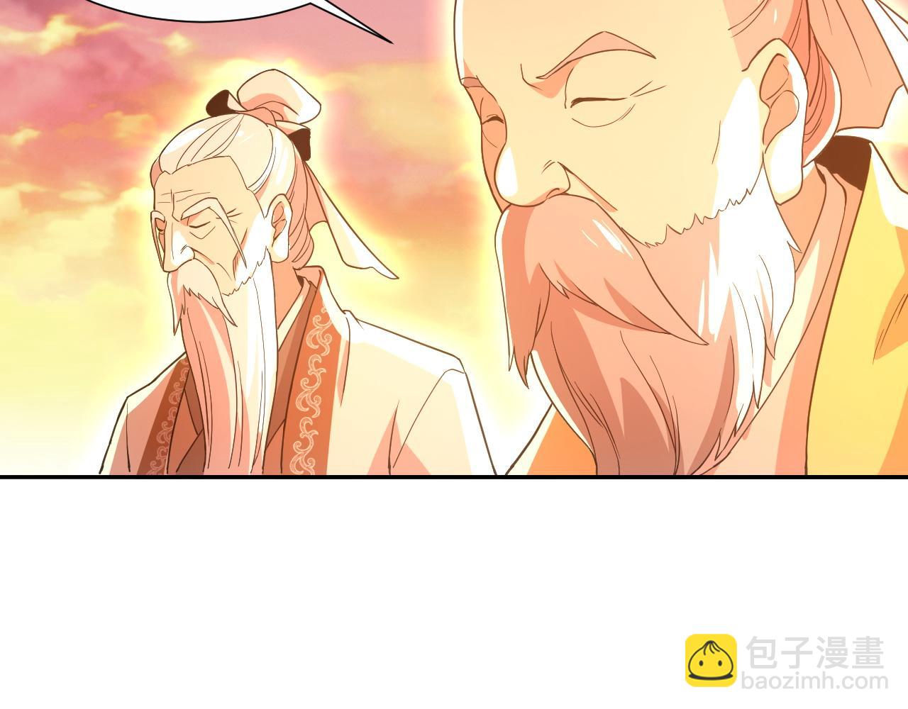 第65话 英雄难过美人关(1/3)-第65话