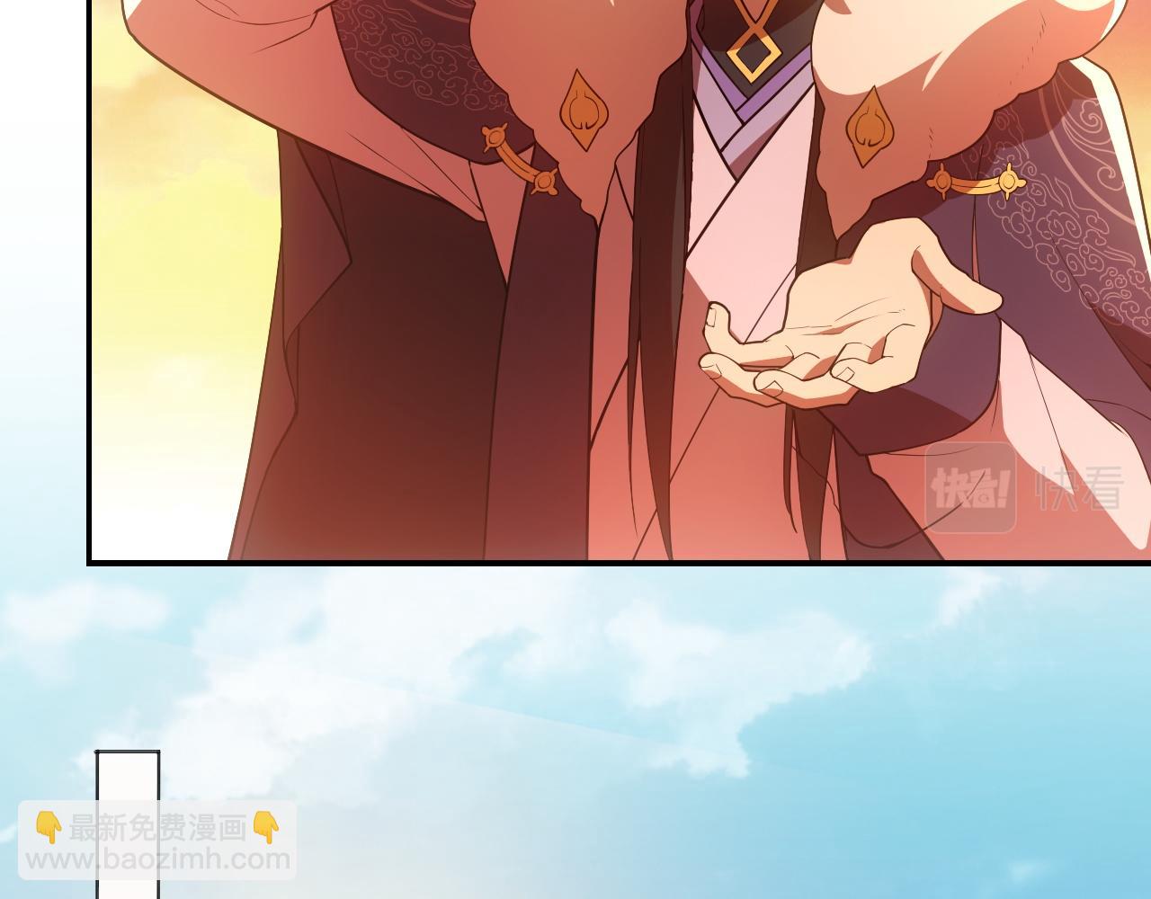 第67话 诸子沉睡之地(1/3)-第67话