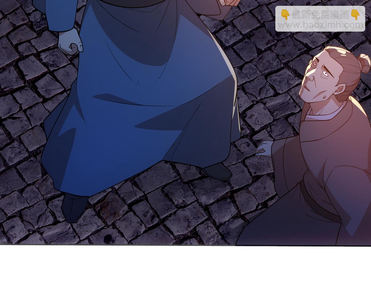 第67话 诸子沉睡之地(1/3)-第67话