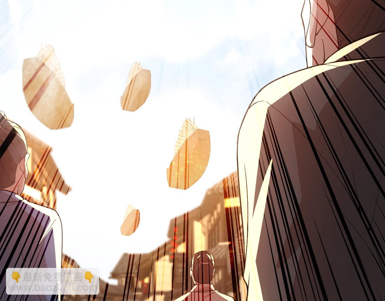 第67话 诸子沉睡之地(1/3)-第67话