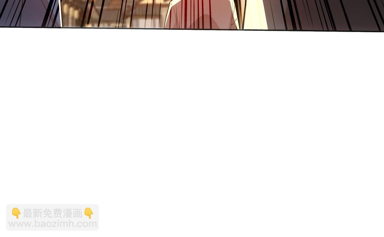 第67话 诸子沉睡之地(1/3)-第67话