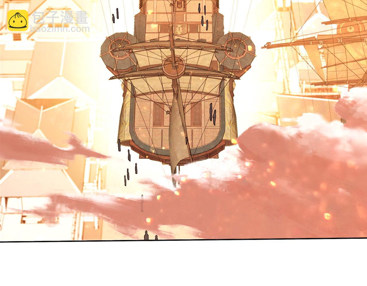 第67话 诸子沉睡之地(1/3)-第67话