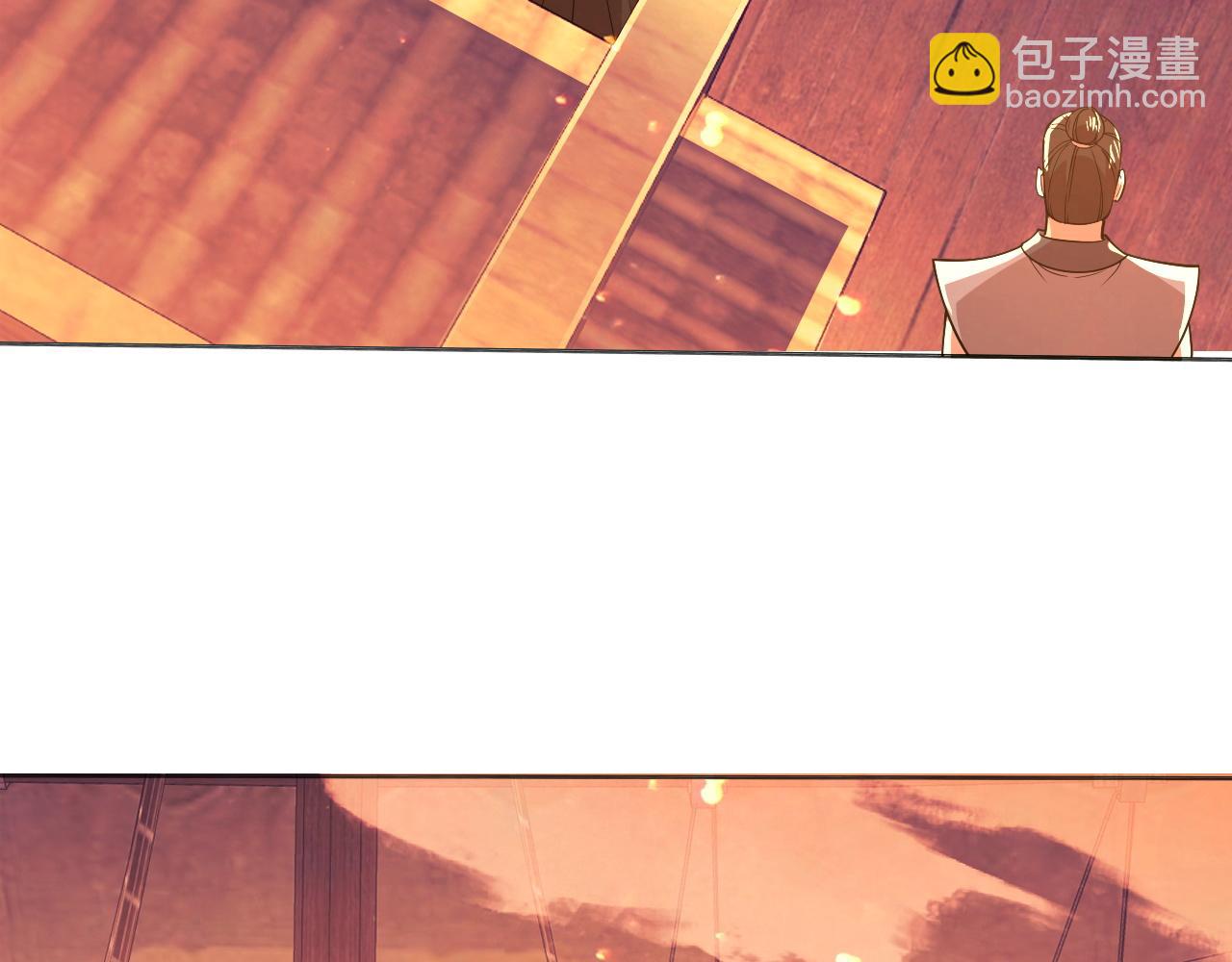 第67话 诸子沉睡之地(1/3)-第67话