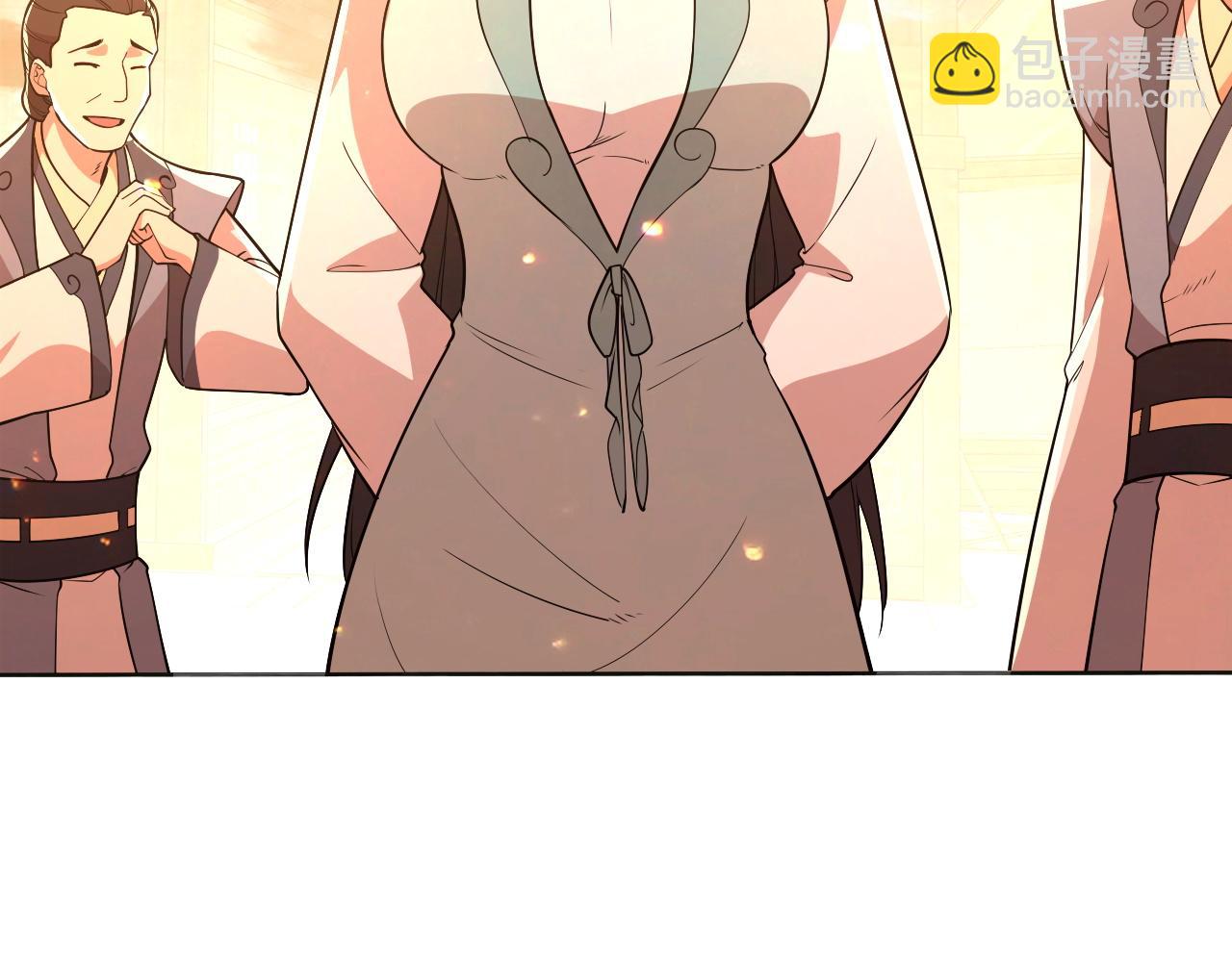 第67话 诸子沉睡之地(1/3)-第67话