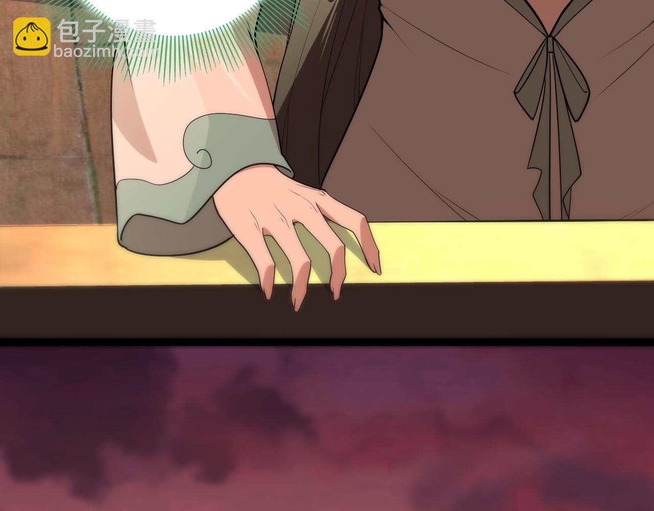 第67话 诸子沉睡之地(1/3)-第67话