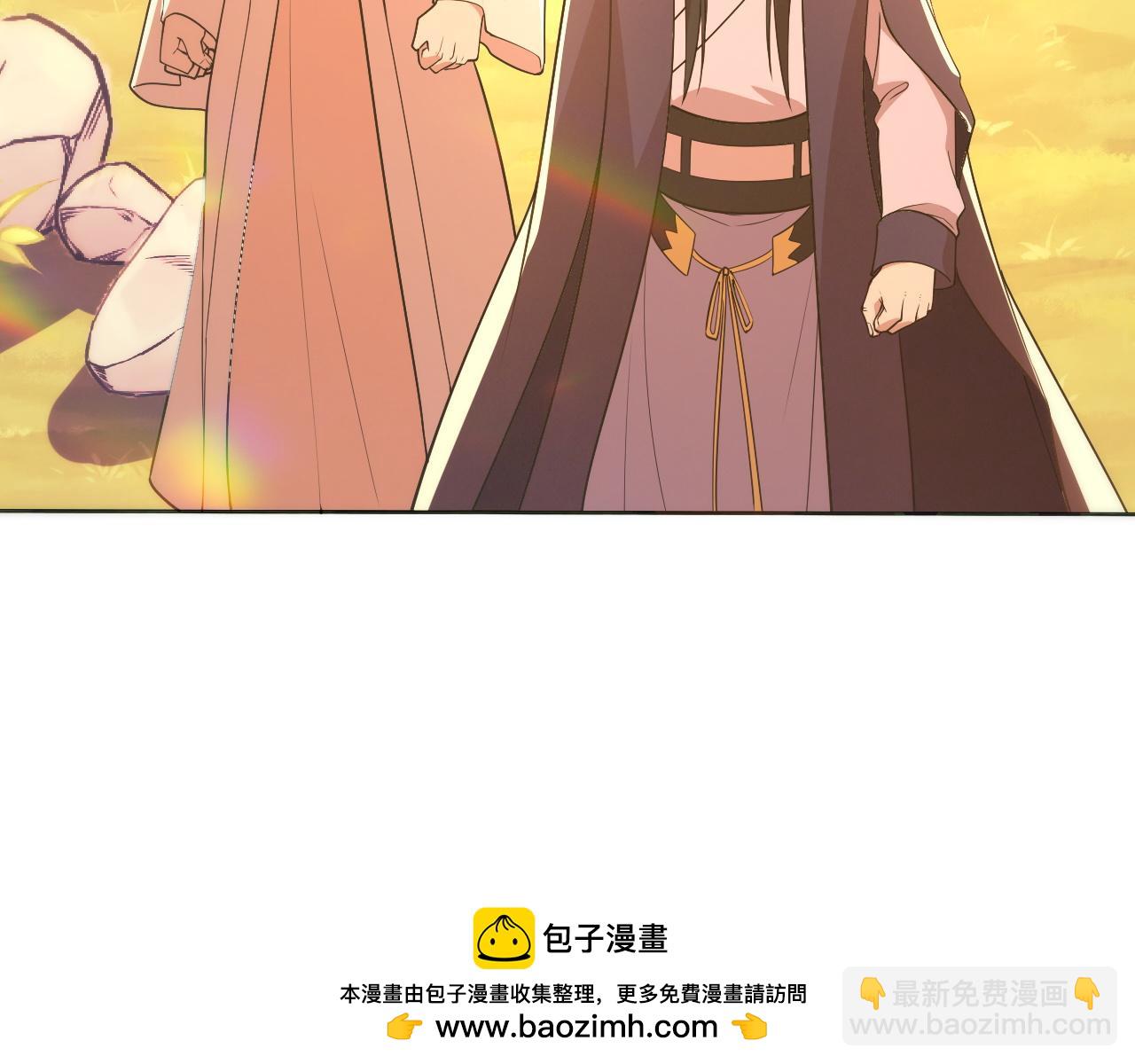 第67话 诸子沉睡之地(1/3)-第67话