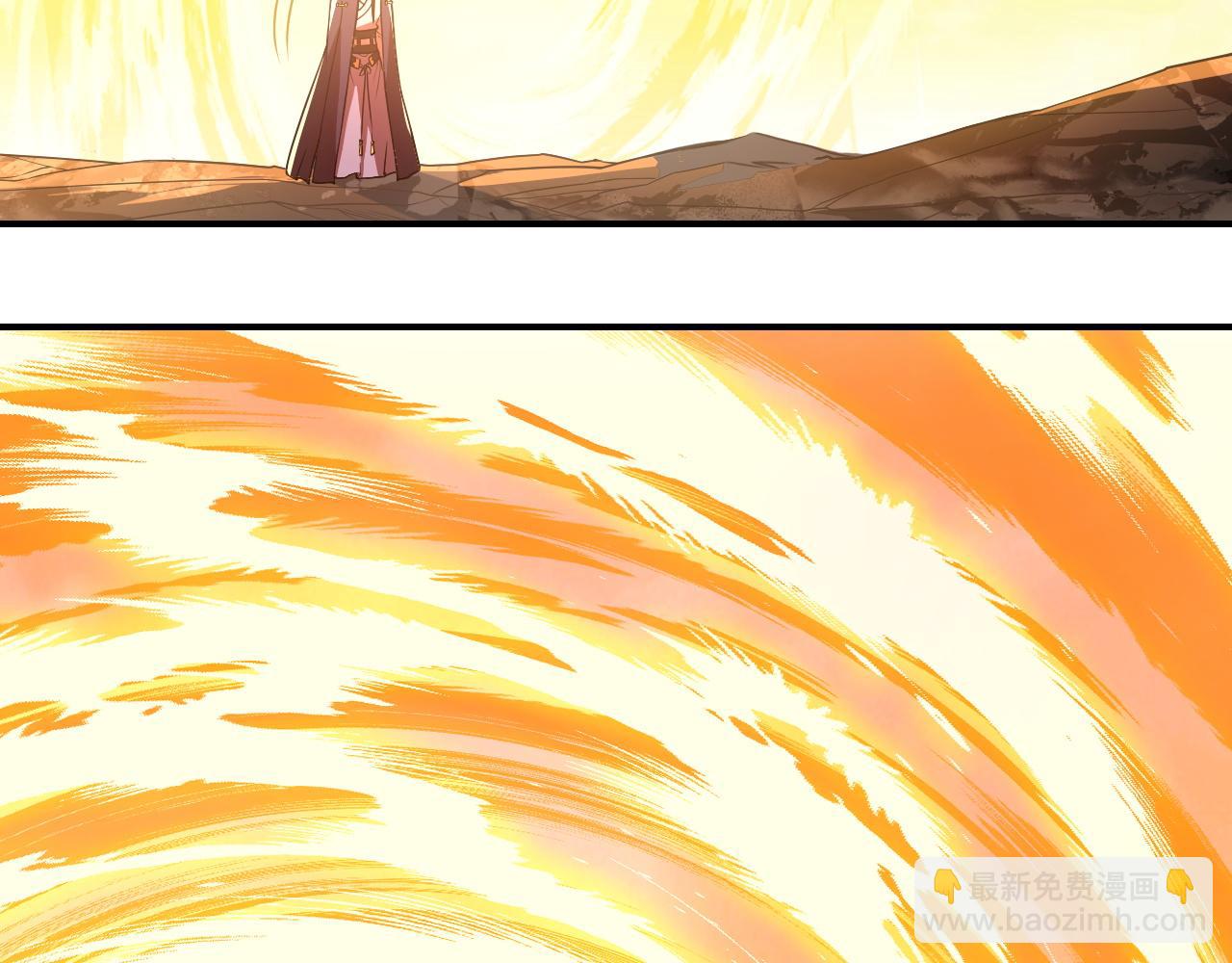 第67话 诸子沉睡之地(1/3)-第67话