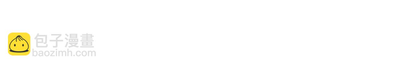 第69章：叶宁引发的异变(1/2)-第69话