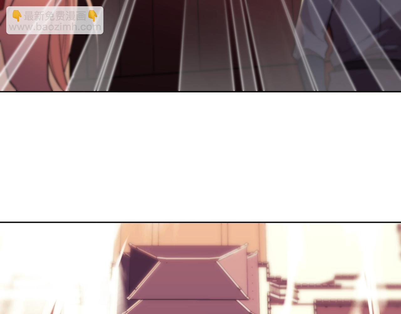 第71章：什么？我又变强了！(1/3)-第71话