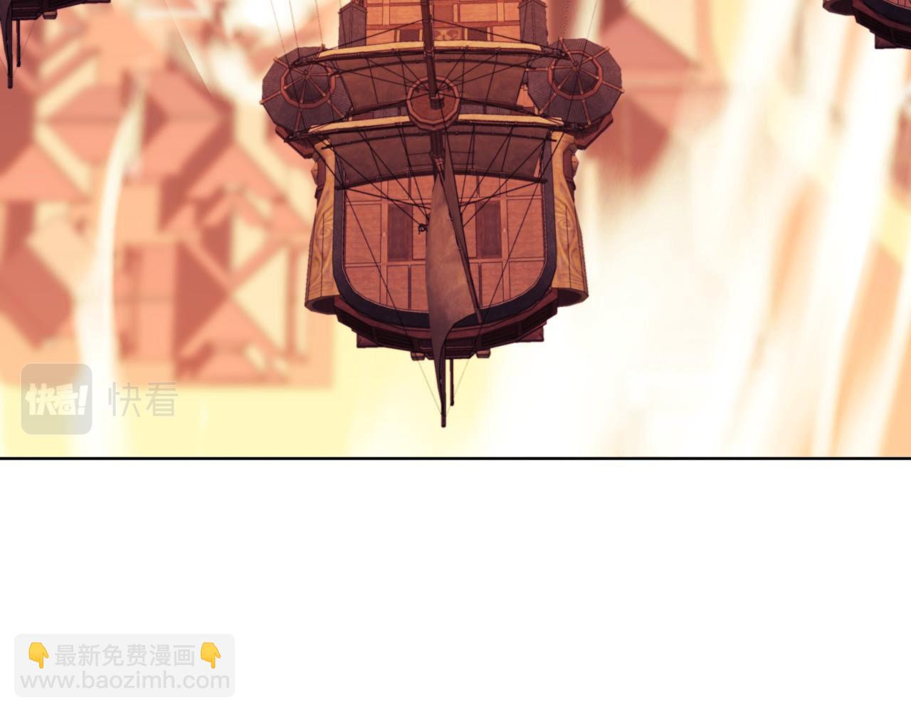 第71章：什么？我又变强了！(1/3)-第71话