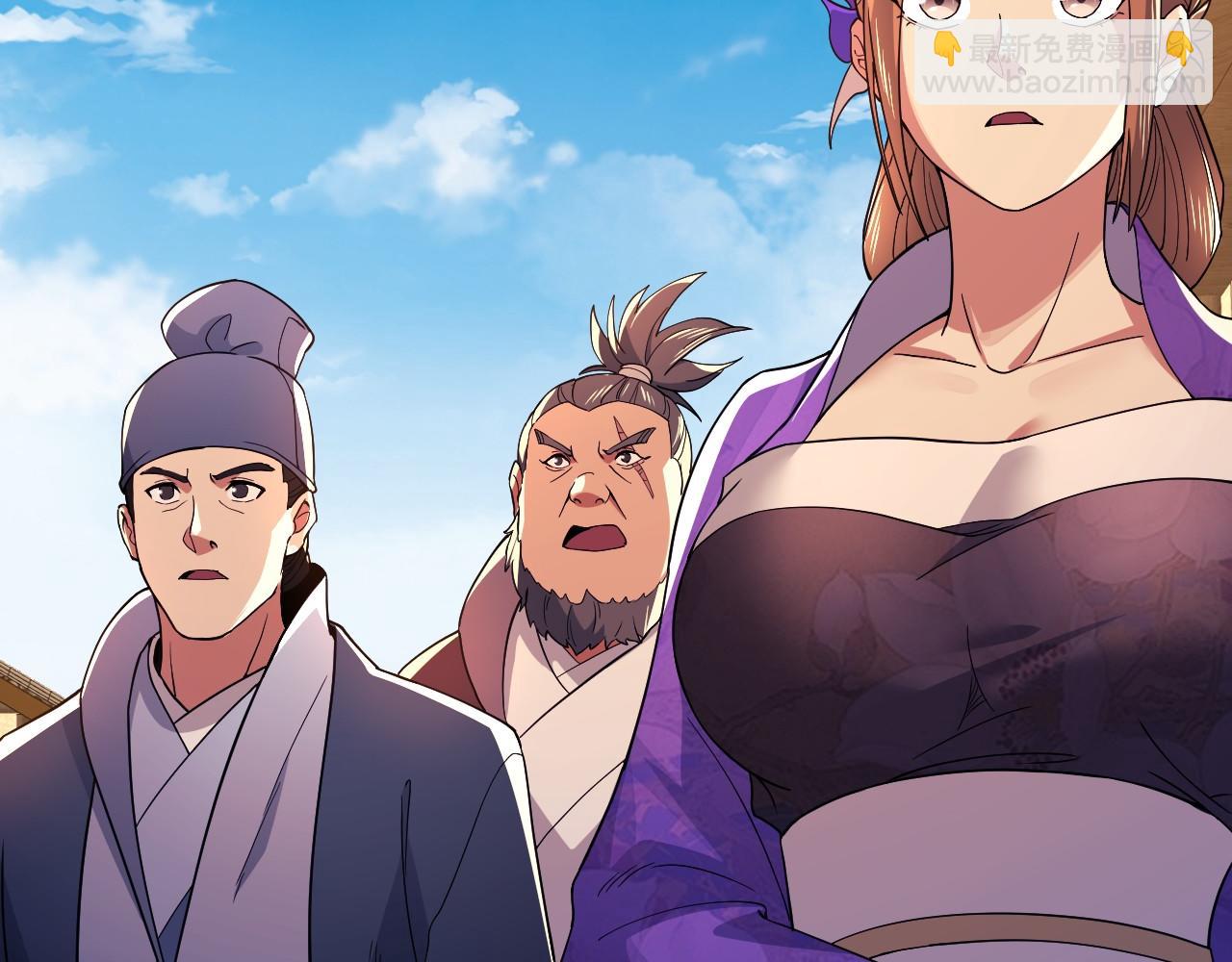 第71章：什么？我又变强了！(1/3)-第71话