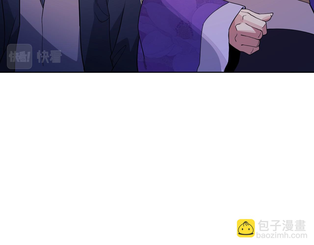 第71章：什么？我又变强了！(1/3)-第71话