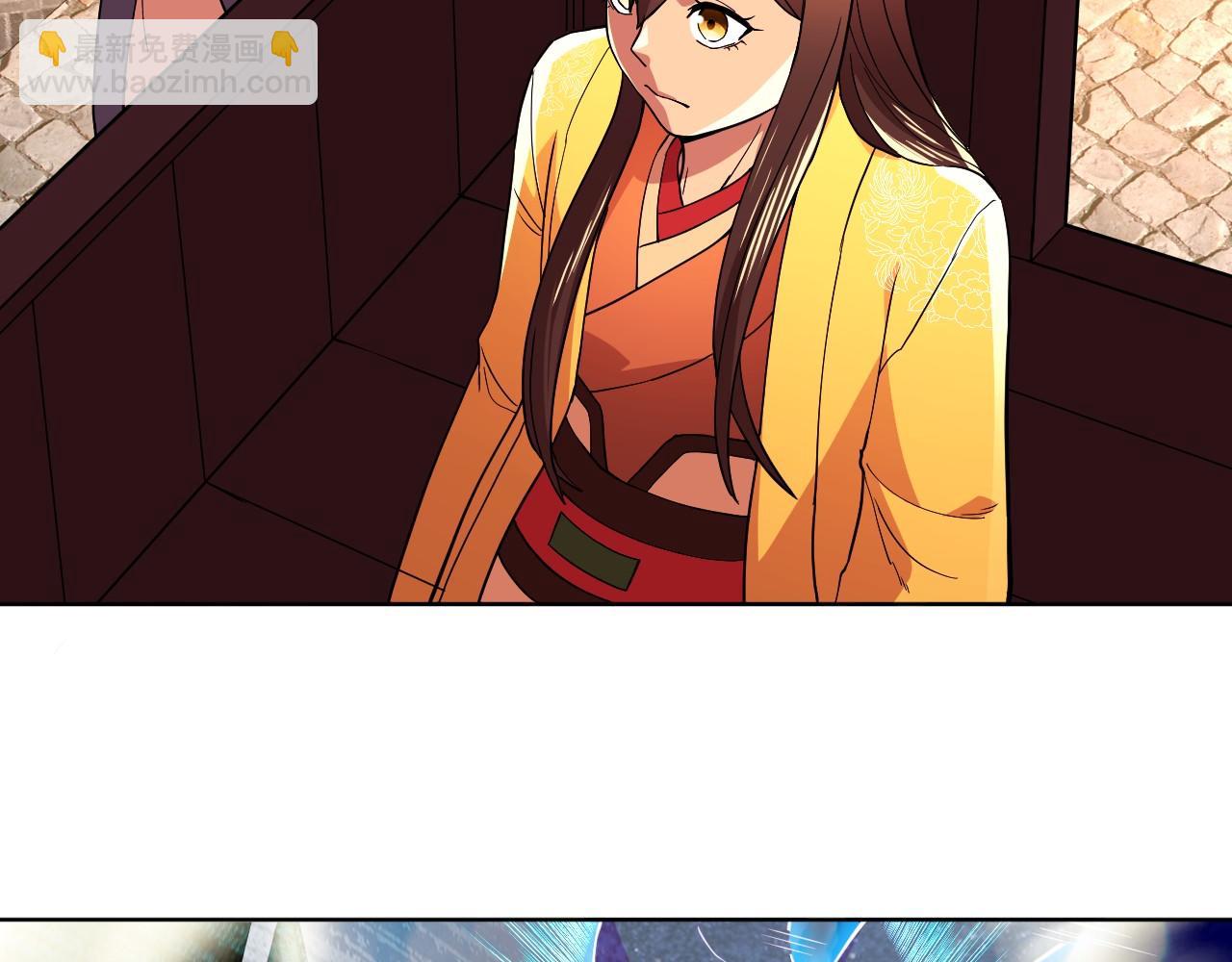 第71章：什么？我又变强了！(1/3)-第71话