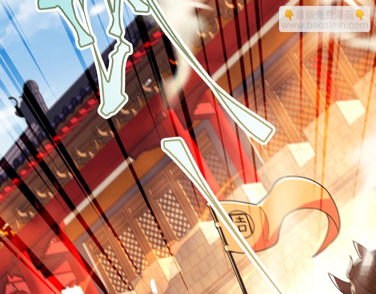 第71章：什么？我又变强了！(1/3)-第71话