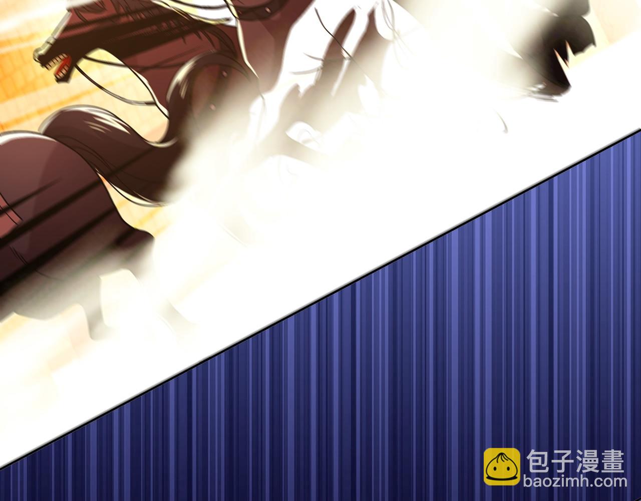 第71章：什么？我又变强了！(1/3)-第71话