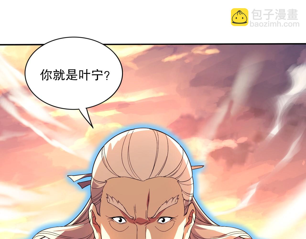 第73话 让你们知道我的厉害！(1/3)-第73话