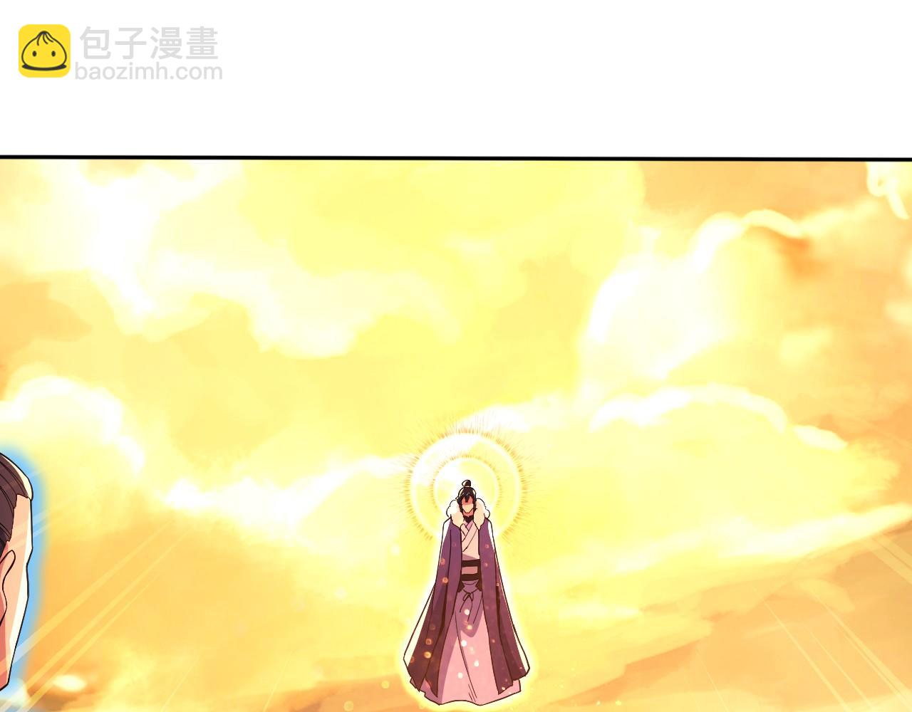 第73话 让你们知道我的厉害！(1/3)-第73话