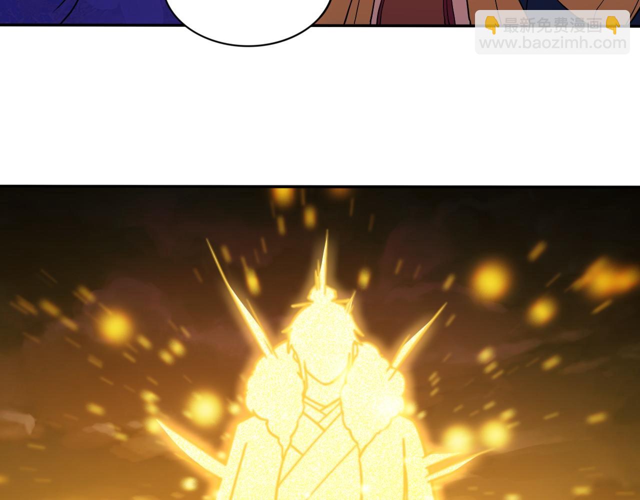 第73话 让你们知道我的厉害！(1/3)-第73话