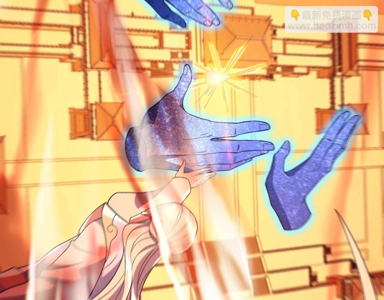 第73话 让你们知道我的厉害！(1/3)-第73话