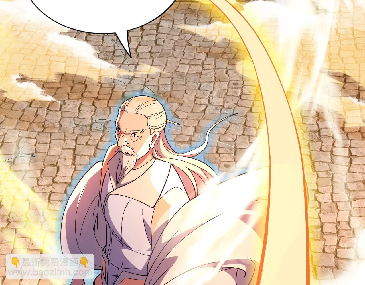 第73话 让你们知道我的厉害！(1/3)-第73话