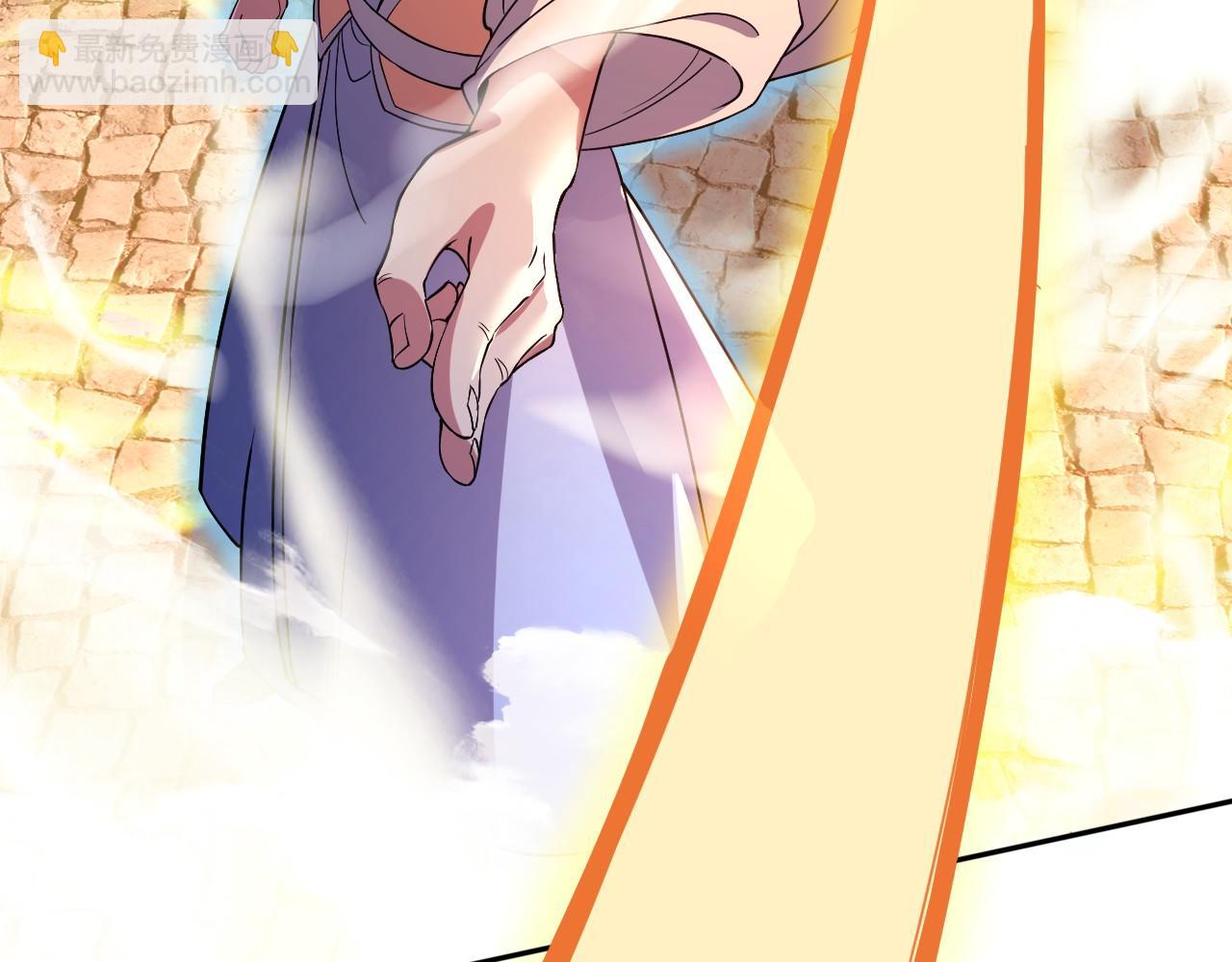 第73话 让你们知道我的厉害！(1/3)-第73话