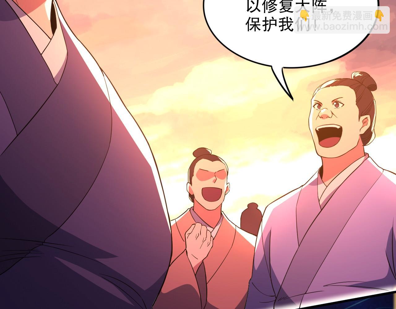 第75话 不鸣则已，一鸣惊人(1/3)-第75话