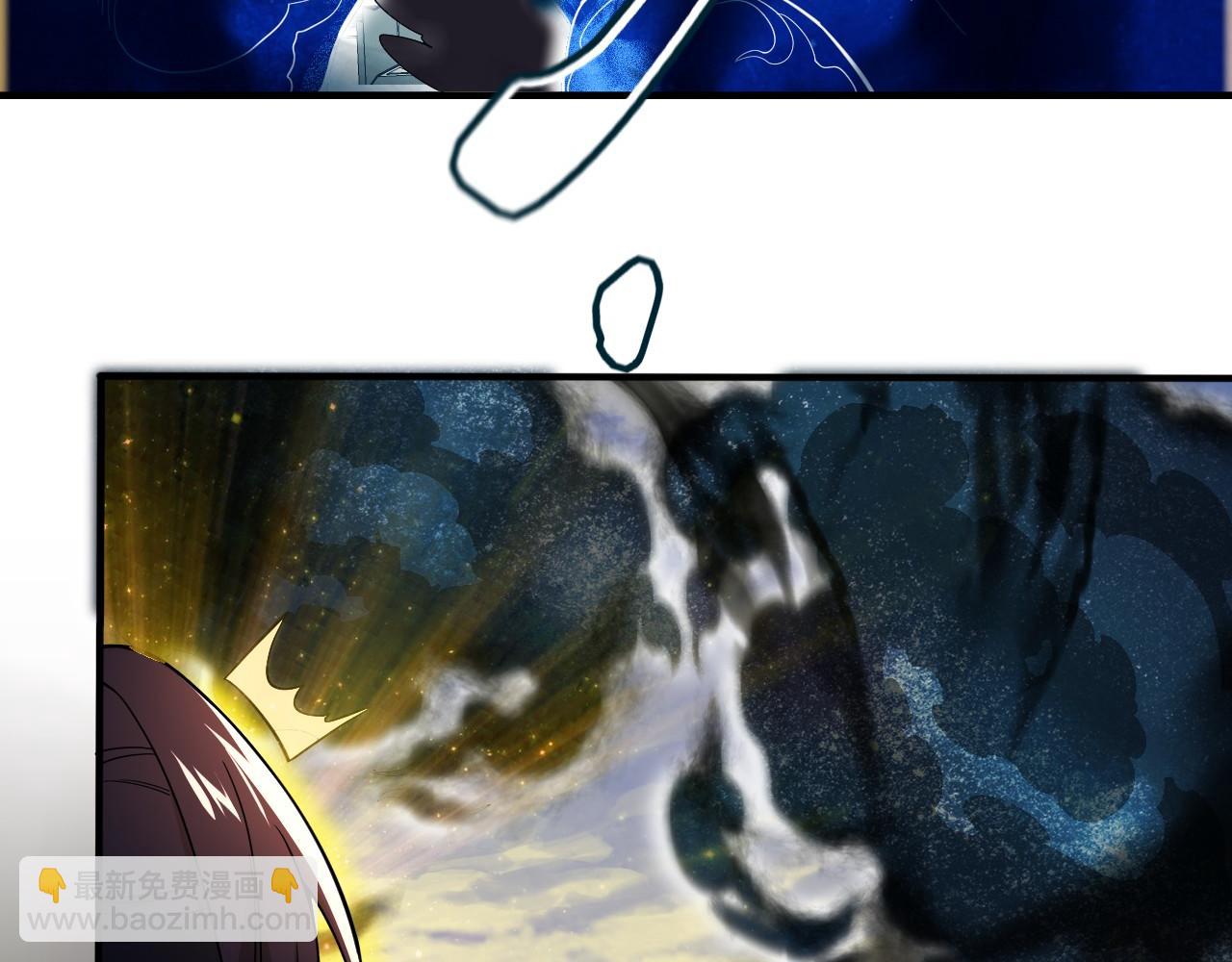 第75话 不鸣则已，一鸣惊人(1/3)-第75话