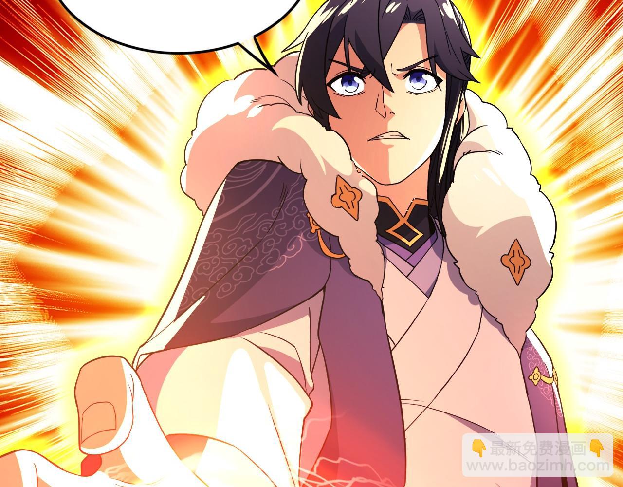 第75话 不鸣则已，一鸣惊人(1/3)-第75话