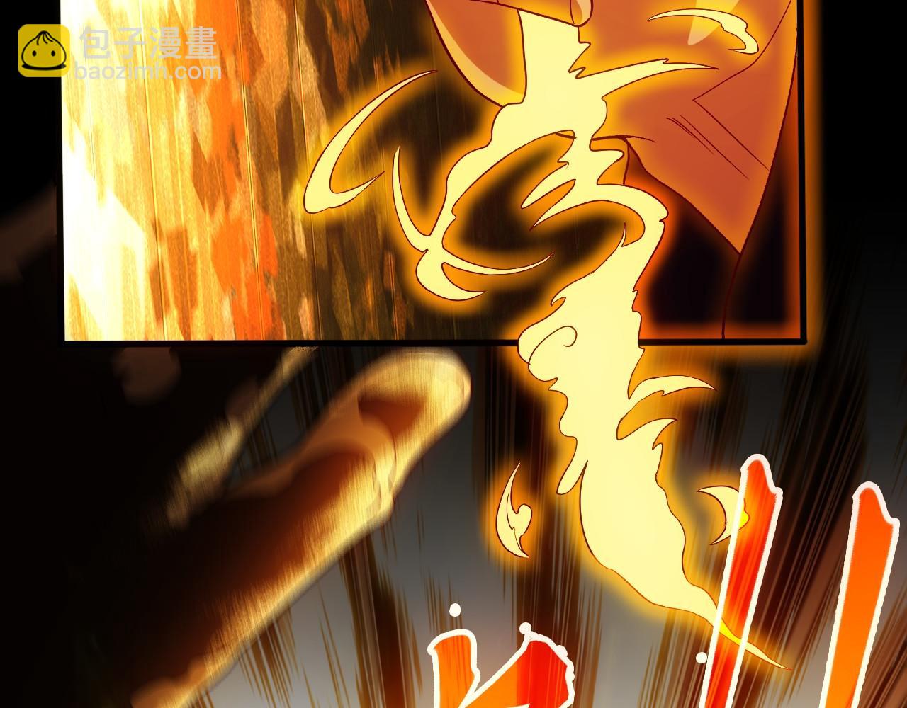 第75话 不鸣则已，一鸣惊人(1/3)-第75话