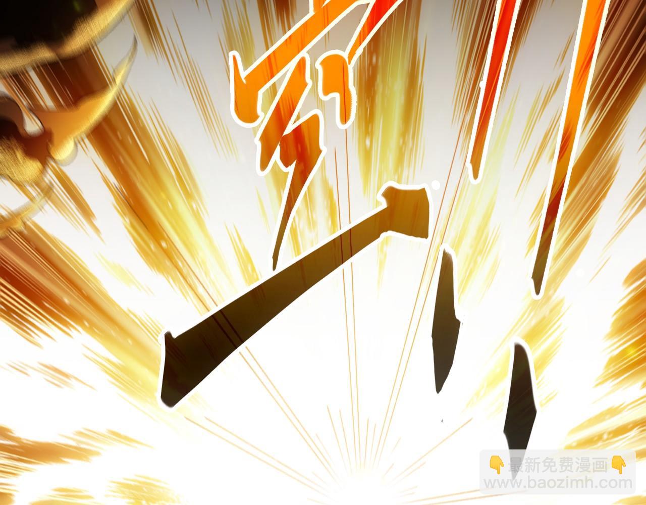 第75话 不鸣则已，一鸣惊人(1/3)-第75话