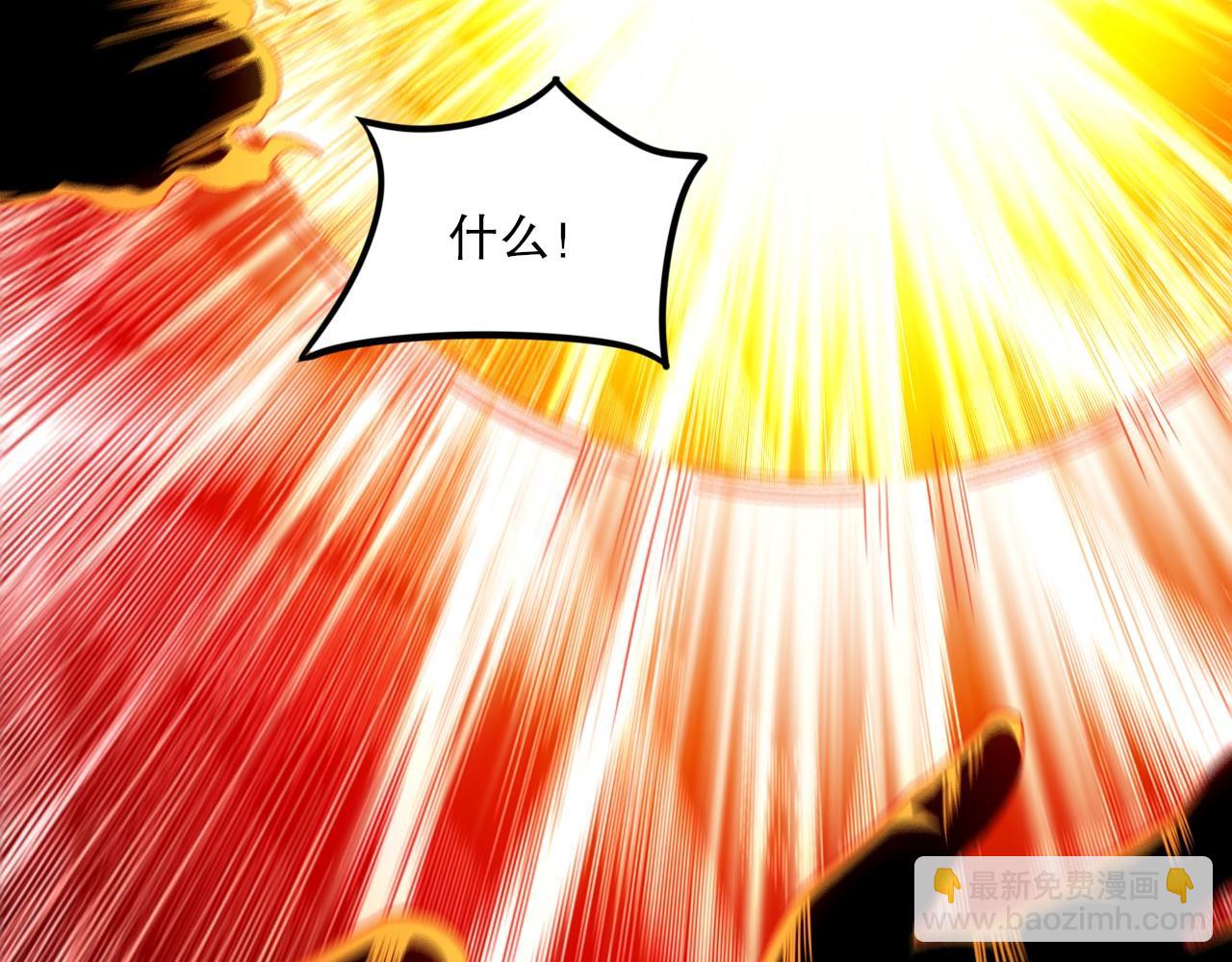 第75话 不鸣则已，一鸣惊人(1/3)-第75话