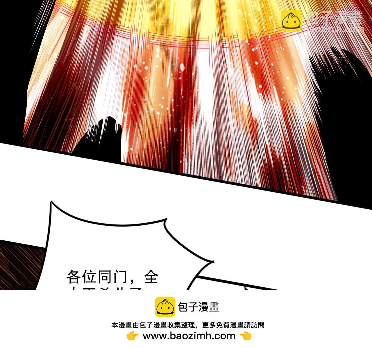 第75话 不鸣则已，一鸣惊人(1/3)-第75话