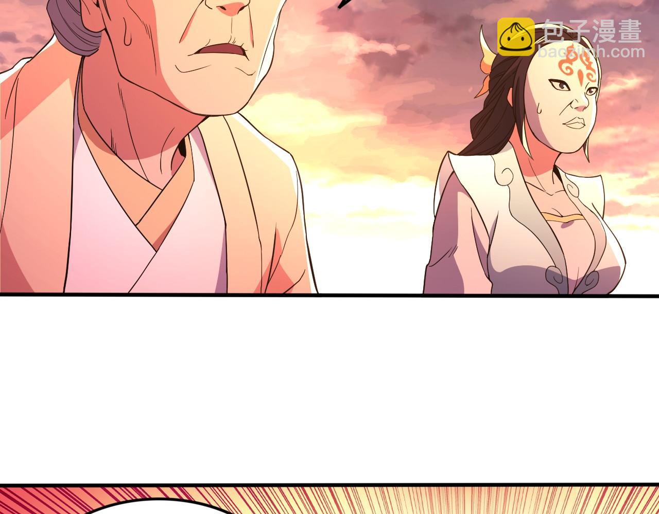 第75话 不鸣则已，一鸣惊人(1/3)-第75话