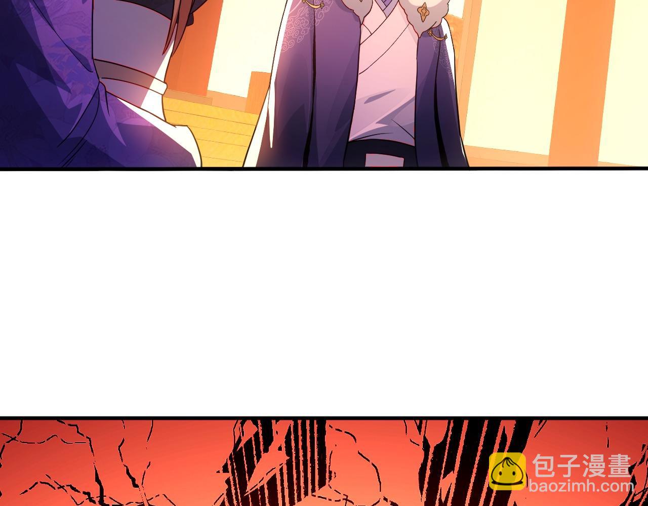 第77话 叶宁竟然是头号魔头？(1/3)-第77话