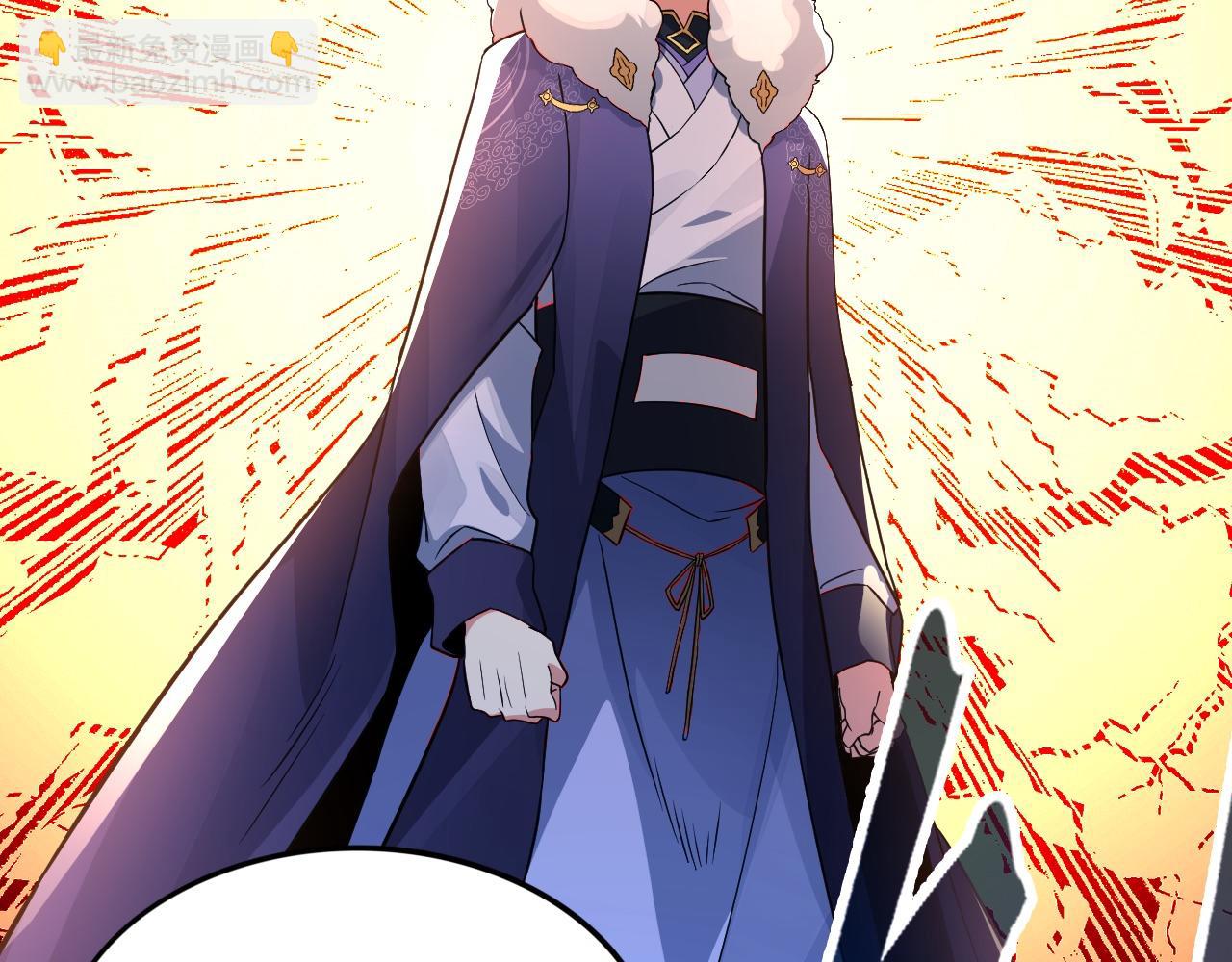 第77话 叶宁竟然是头号魔头？(1/3)-第77话