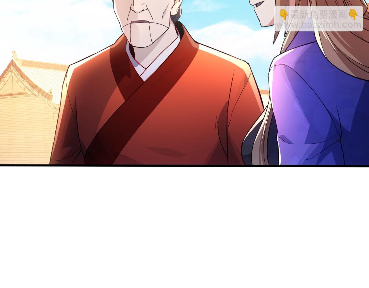 第77话 叶宁竟然是头号魔头？(1/3)-第77话