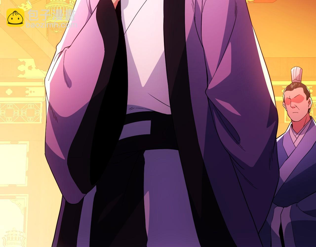 第79话 拿下女帝的芳心(1/3)-第79话