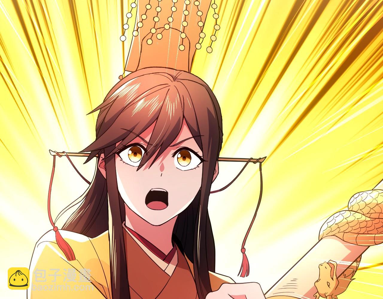 第79话 拿下女帝的芳心(1/3)-第79话