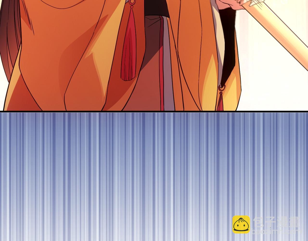 第79话 拿下女帝的芳心(1/3)-第79话