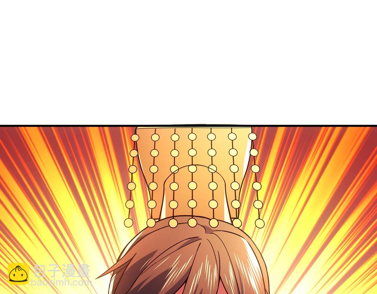 第79话 拿下女帝的芳心(1/3)-第79话