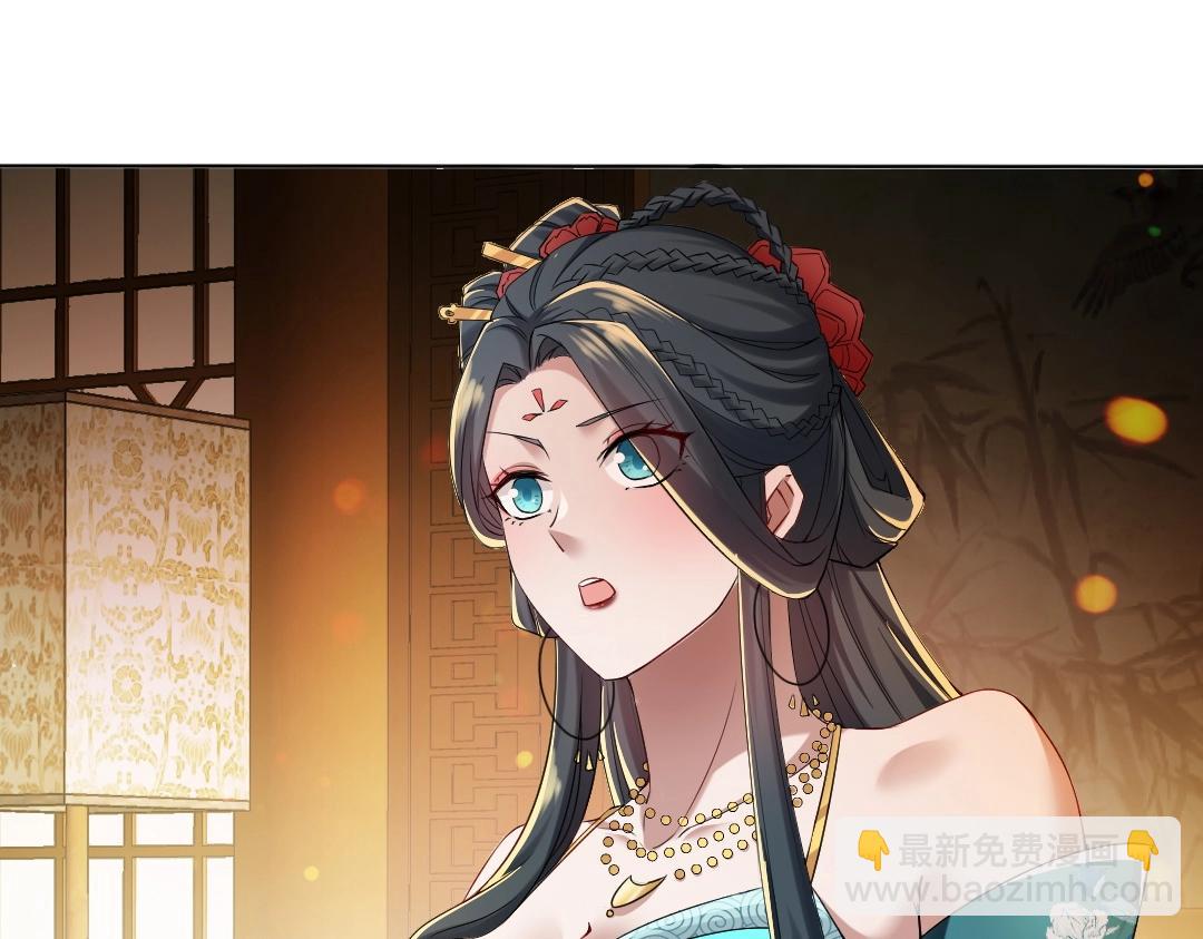 第9话 我不是那么容易诱惑的！(1/3)-第9话