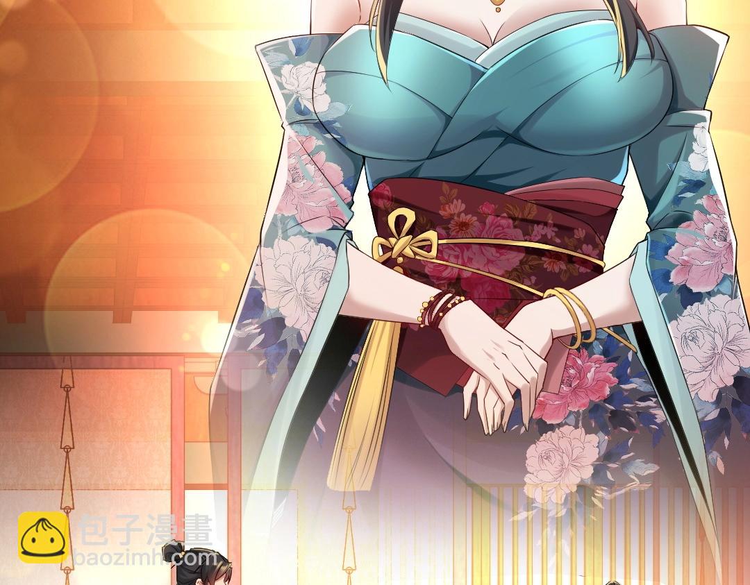 第9话 我不是那么容易诱惑的！(1/3)-第9话