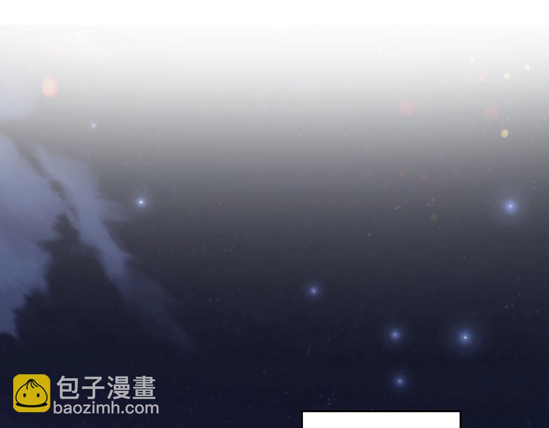 第9话 我不是那么容易诱惑的！(1/3)-第9话