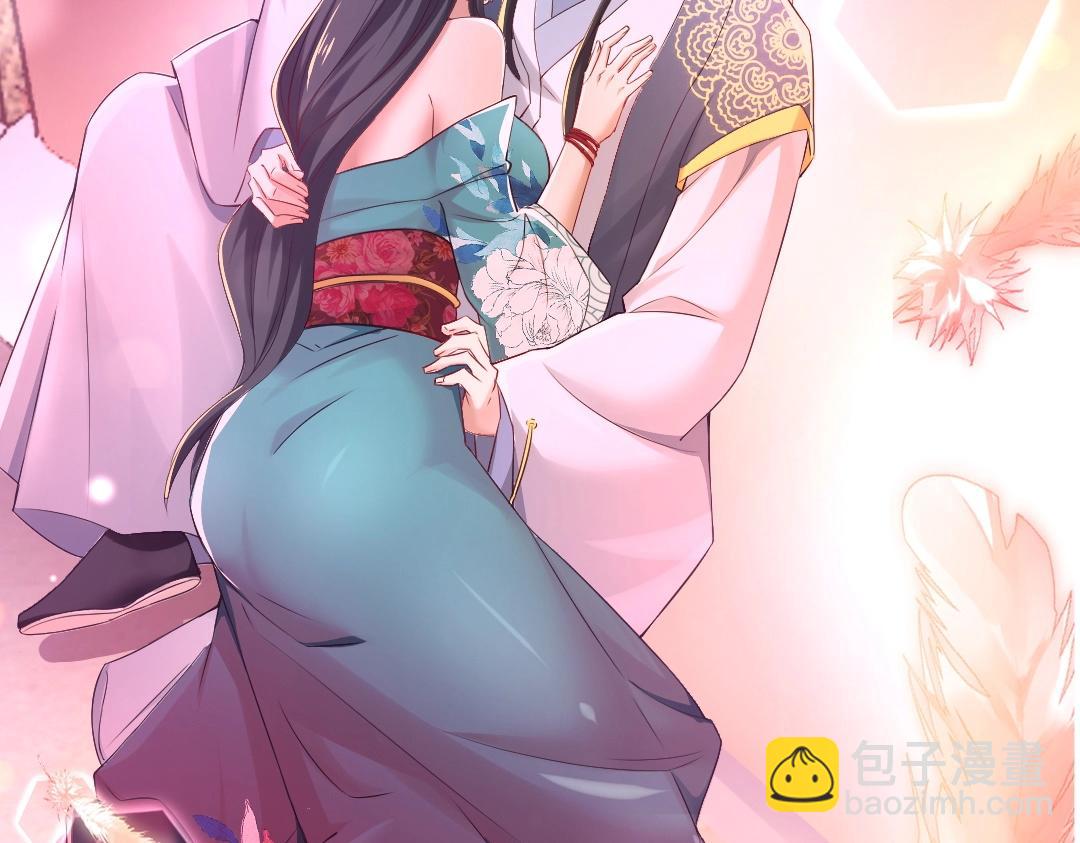 第9话 我不是那么容易诱惑的！(1/3)-第9话