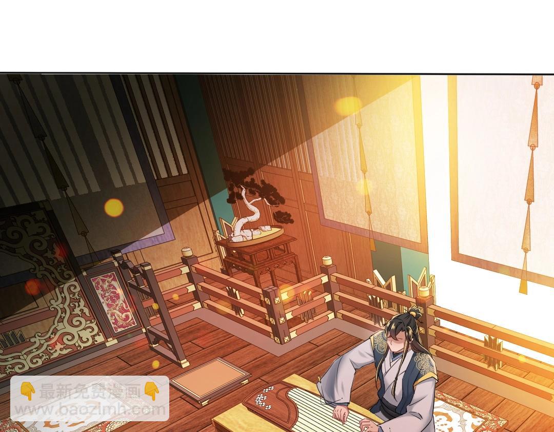 第9话 我不是那么容易诱惑的！(1/3)-第9话