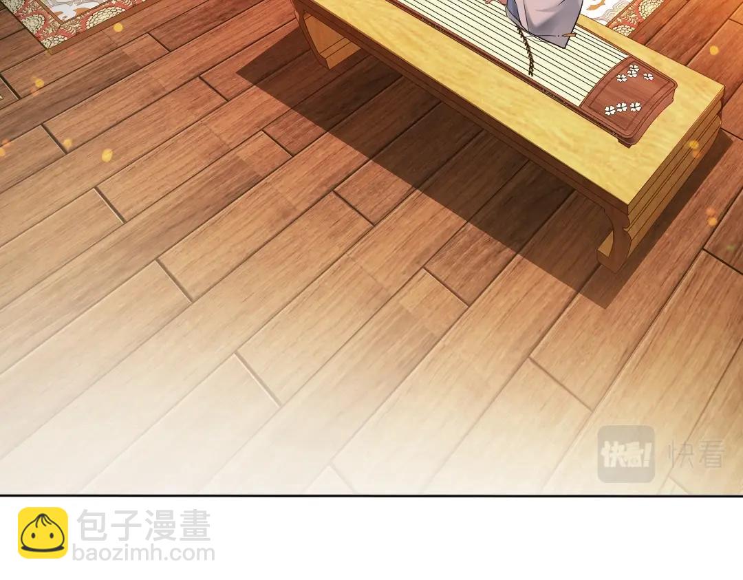 第9话 我不是那么容易诱惑的！(1/3)-第9话